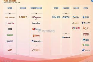 江南电竞app官方下载苹果版截图0